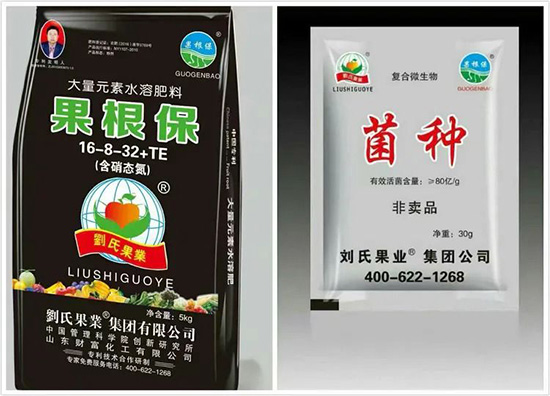 寰俊鍥劇墖_20211130095357.jpg