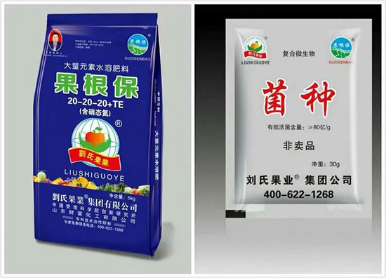 寰俊鍥劇墖_20211130095401.jpg