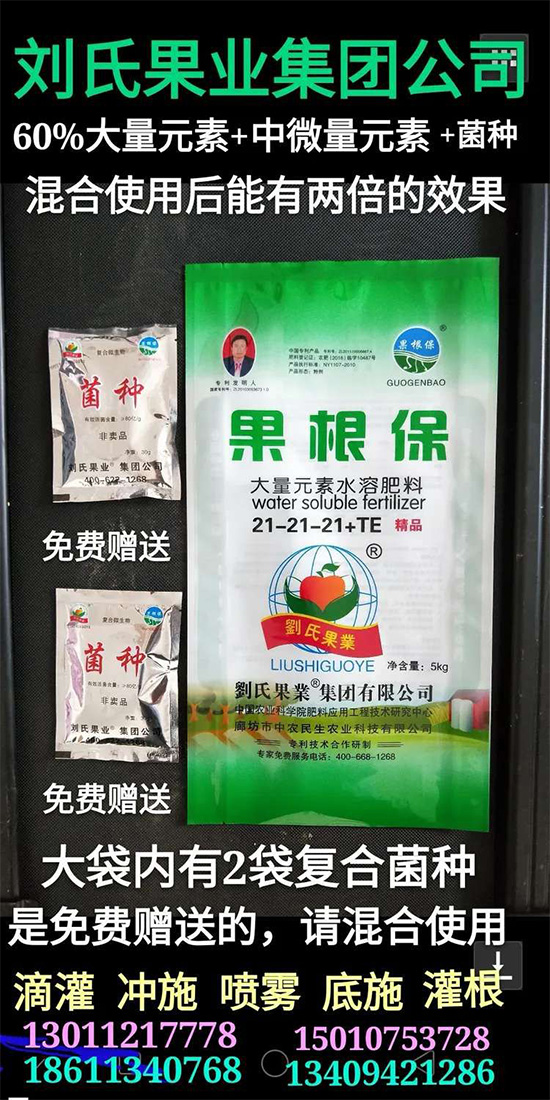 寰俊鍥劇墖_20211130095405.jpg