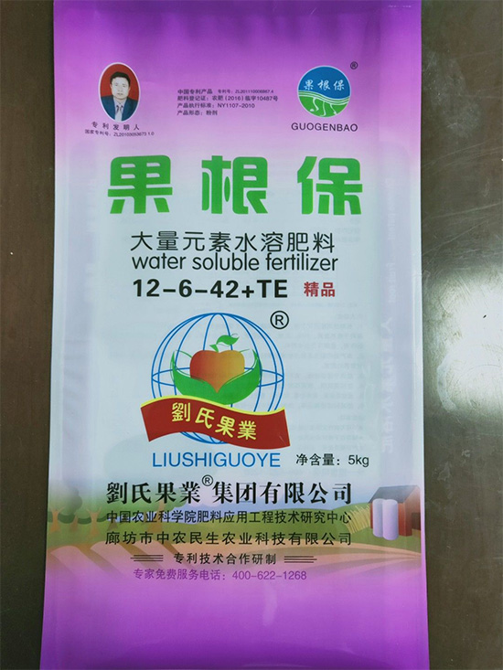 寰俊鍥劇墖_20211130095420.jpg