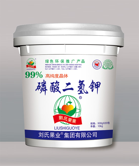 寰俊鍥劇墖_20211130095430.jpg