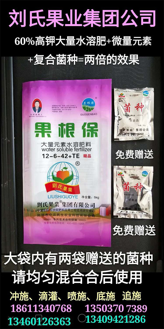 寰俊鍥劇墖_20211130095417.jpg