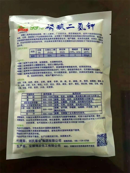 寰俊鍥劇墖_20211130095441.jpg