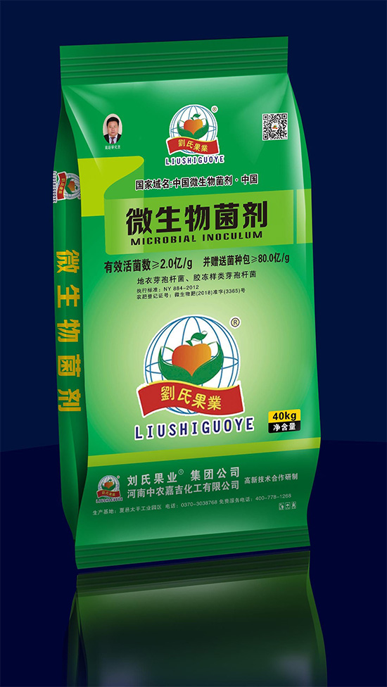 寰俊鍥劇墖_20211130095448.jpg