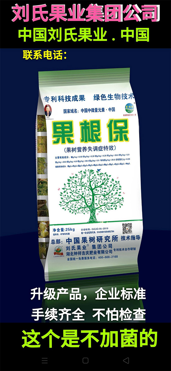 寰俊鍥劇墖_20211130095513.jpg