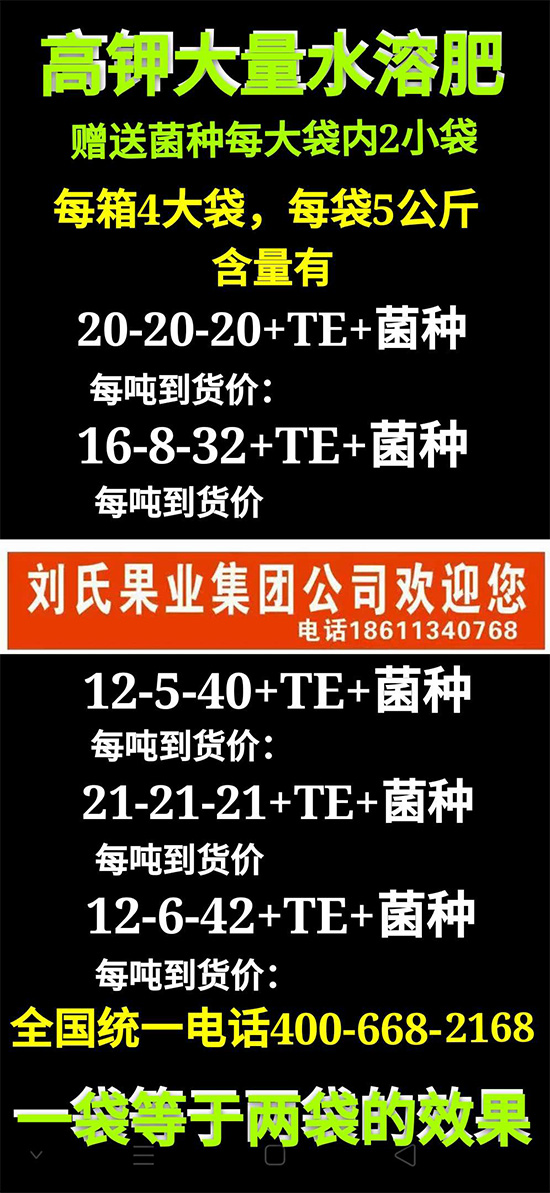 寰俊鍥劇墖_20211130095517.jpg