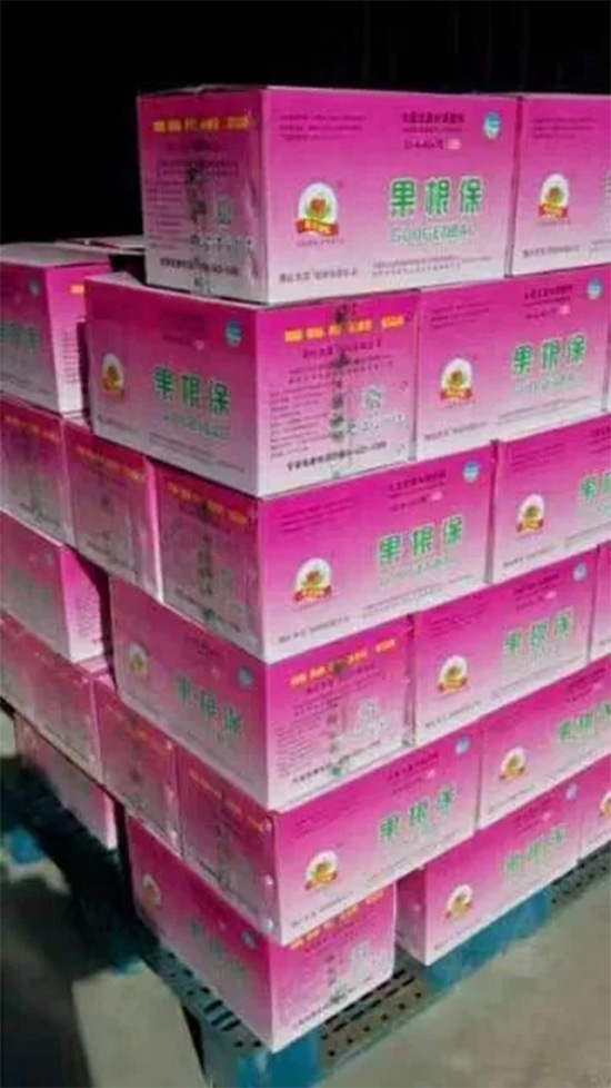 寰俊鍥劇墖_20211130095525.jpg