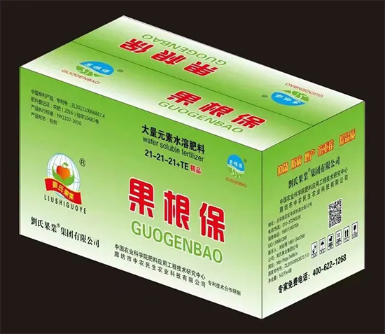 寰俊鍥劇墖_20211130095532.jpg