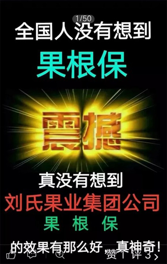 寰俊鍥劇墖_20211130095542.jpg