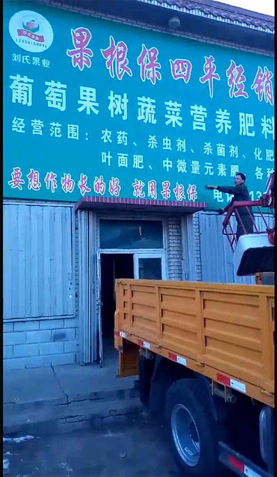 寰俊鍥劇墖_20211130095545.jpg