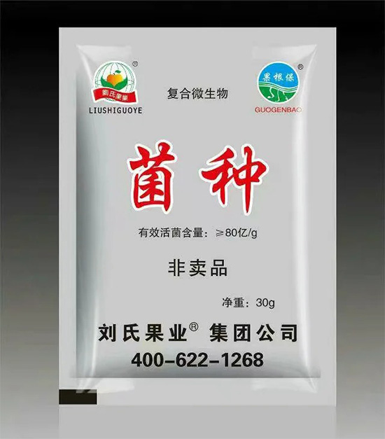 寰俊鍥劇墖_20211130095602.jpg