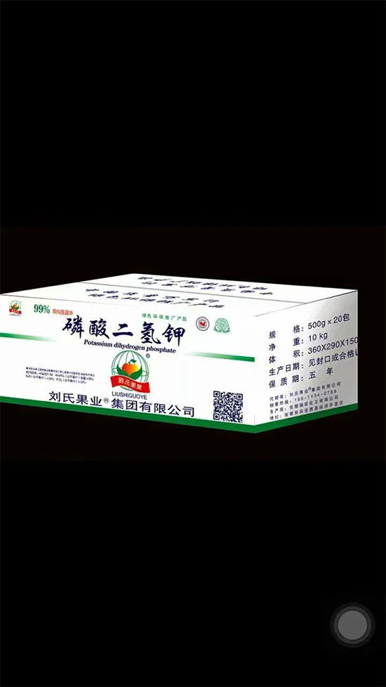 寰俊鍥劇墖_20211130095608.jpg