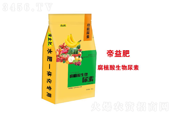 鏂伴椈姘村嵃鏈鏂頒簩緇寸爜.jpg 鏂伴椈姘村嵃鏈鏂頒簩緇寸爜.jpg