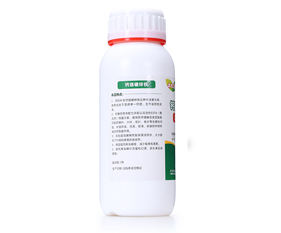 閽欓晛紜奸搧閿?鏋滃啘涔嬪弸-闆峰啗3.jpg 閽欓晛紜奸搧閿?鏋滃啘涔嬪弸-闆峰啗3.jpg