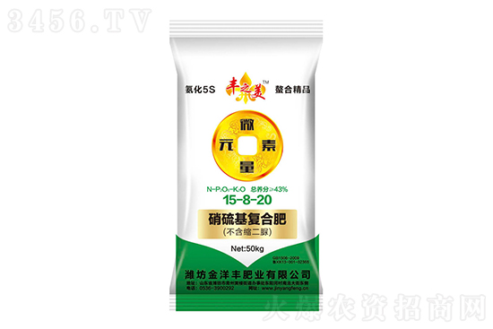 今日復(fù)合肥價(jià)格行情走勢(shì)2022-2-23 今日復(fù)合肥價(jià)格行情走勢(shì)2022-2-23