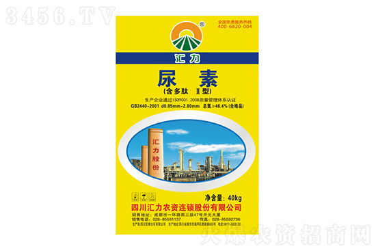 今日尿素價(jià)格行情咋樣?2022-6-14尿素價(jià)格行情走勢(shì) 今日尿素價(jià)格行情咋樣?2022-6-14尿素價(jià)格行情走勢(shì)