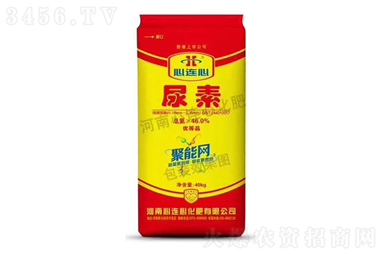 尿素報價上調30-70元/噸!2022-8-2今日尿素價格報價一覽 尿素報價上調30-70元/噸!2022-8-2今日尿素價格報價一覽