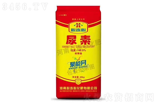 2022-8-12今日尿素價(jià)格行情報(bào)價(jià)一覽 2022-8-12今日尿素價(jià)格行情報(bào)價(jià)一覽