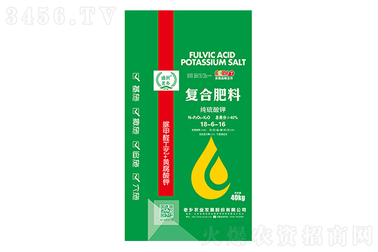 2022-8-29本周復合肥價格行情分析 2022-8-29本周復合肥價格行情分析