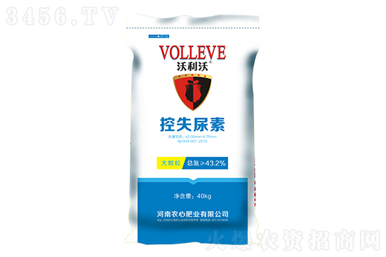 2022-9-17今日尿素價(jià)格報(bào)價(jià)一覽 2022-9-17今日尿素價(jià)格報(bào)價(jià)一覽