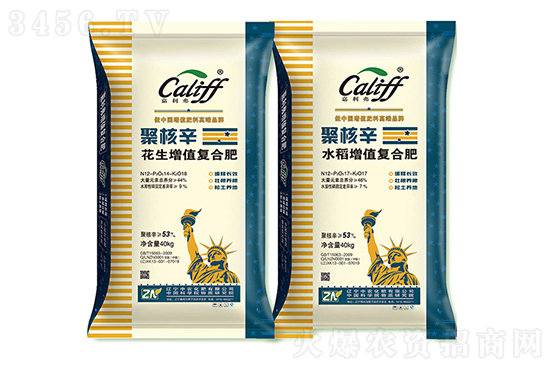 復(fù)合肥市場(chǎng)大穩(wěn)小動(dòng)!2022-9-29復(fù)合肥價(jià)格行情分析 復(fù)合肥市場(chǎng)大穩(wěn)小動(dòng)!2022-9-29復(fù)合肥價(jià)格行情分析