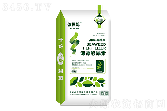 2022-10-24尿素價(jià)格行情報(bào)價(jià) 2022-10-24尿素價(jià)格行情報(bào)價(jià)