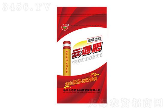 復(fù)合肥市場大穩(wěn)小動!2022-12-1復(fù)合肥價格行情報價 復(fù)合肥市場大穩(wěn)小動!2022-12-1復(fù)合肥價格行情報價