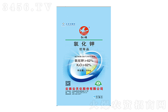 今日氯化鉀價(jià)格行情報(bào)價(jià)2023-2-10 今日氯化鉀價(jià)格行情報(bào)價(jià)2023-2-10