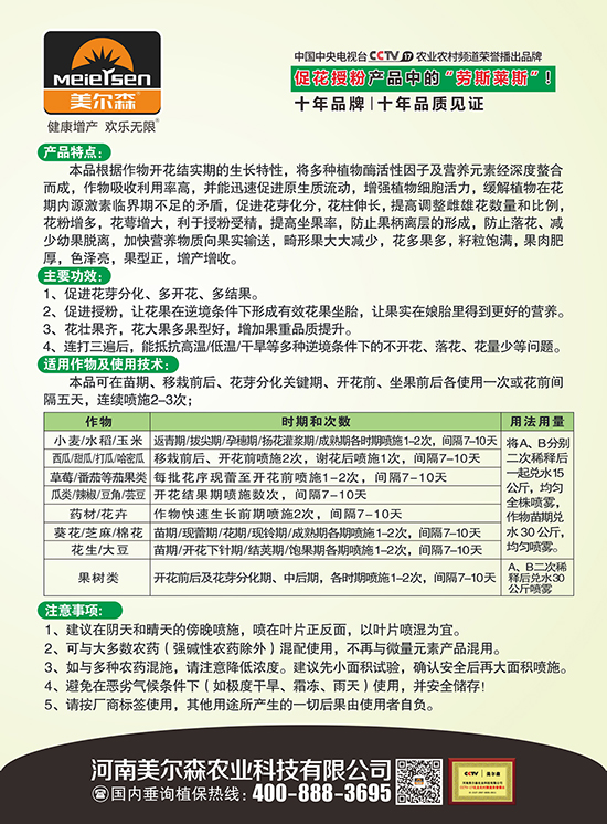 a4e9e20245cbb24cdd62fff6ec8a0f82_.jpg a4e9e20245cbb24cdd62fff6ec8a0f82_.jpg