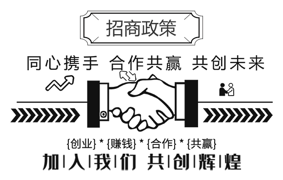 涔愰櫟甯傚啘鍗氬+澶嶆販鑲ユ湁闄愬叕鍙竉05.jpg 涔愰櫟甯傚啘鍗氬+澶嶆販鑲ユ湁闄愬叕鍙竉05.jpg
