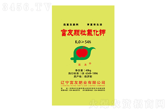 今日國(guó)內(nèi)鉀肥價(jià)格行情報(bào)價(jià)2023-3-2 今日國(guó)內(nèi)鉀肥價(jià)格行情報(bào)價(jià)2023-3-2