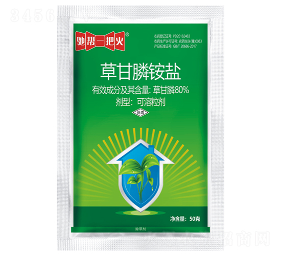 80%鑽夌敇鑶﹂摰鐩愬彲婧剁矑鍓?椹伴偊涓鎶婄伀-甯呭厠d.jpg 80%鑽夌敇鑶﹂摰鐩愬彲婧剁矑鍓?椹伴偊涓鎶婄伀-甯呭厠d.jpg