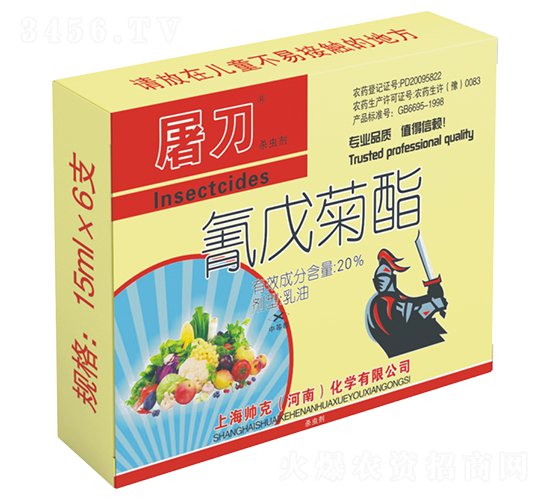 20%姘版垔鑿?qiáng)閰瓜x補(bǔ)-灞犲垁-甯呭厠d.jpg 20%姘版垔鑿?qiáng)閰瓜x補(bǔ)-灞犲垁-甯呭厠d.jpg