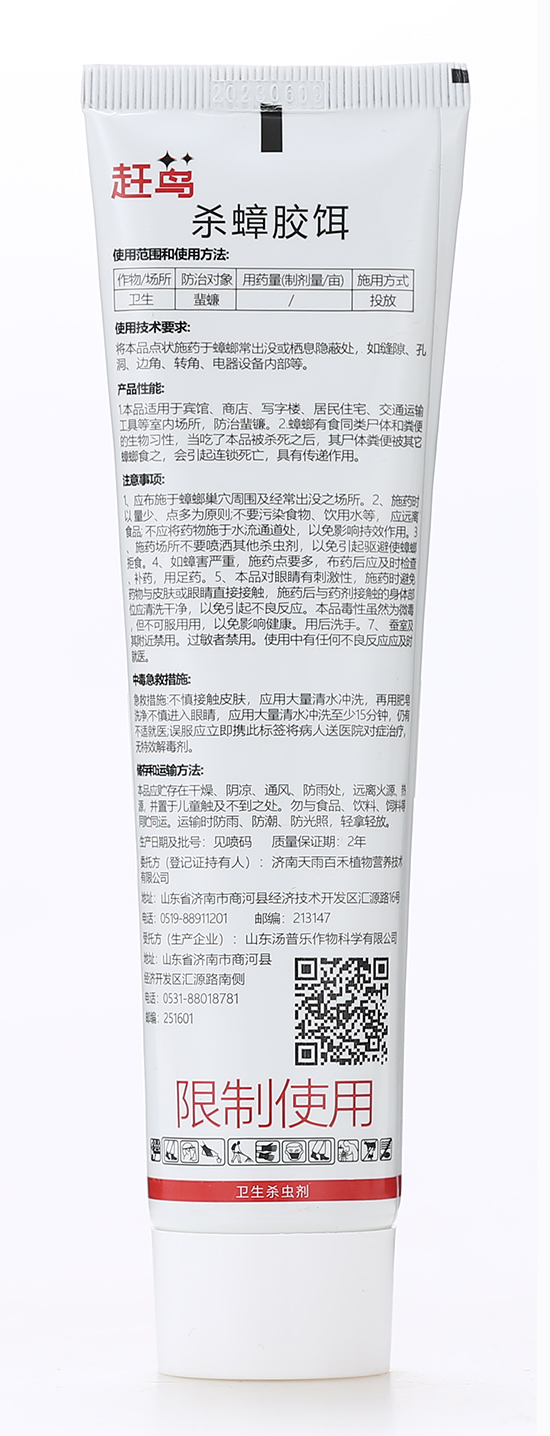 璧墮笩-姹ゆ櫘涔?.jpg 璧墮笩-姹ゆ櫘涔?.jpg