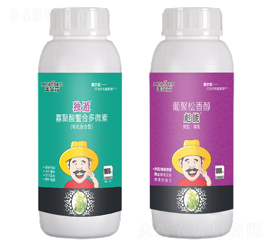 独遁+彪能-尔a.jpg
