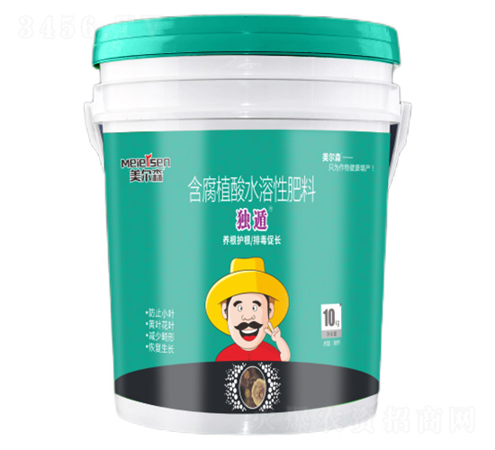 含腐植酸水溶性肥?独遁-尔a.jpg