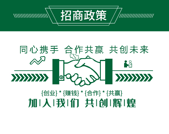 寰敓鐗╄弻鍓?鍦版枟澹?鍙?鍗庤兘涓熆_06.jpg 寰敓鐗╄弻鍓?鍦版枟澹?鍙?鍗庤兘涓熆_06.jpg