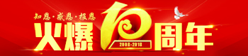 10֪ж(bo)