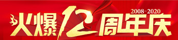 һo(j)ж12c