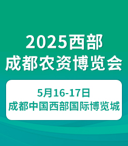 2025ɶr(nng)Y[(hu)