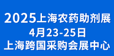 2025Ϻr(nng)ˎչ