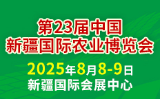 2025½r(nng)(hu)