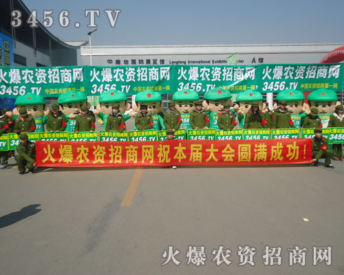 r(nng)Y̾W(wng)Կ̈́ڣF(tun)Y(ji)f(xi)ԏ(qing)