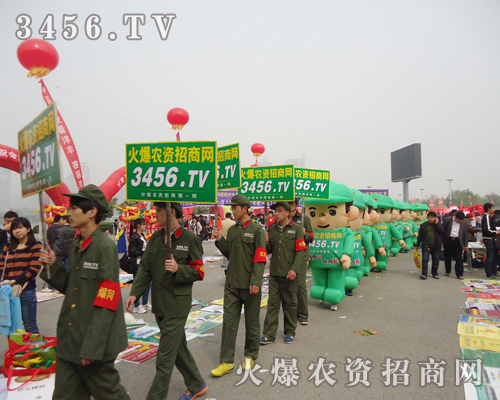 2013ݷϕ(hu)r(nng)YW(wng)Ч(sh)