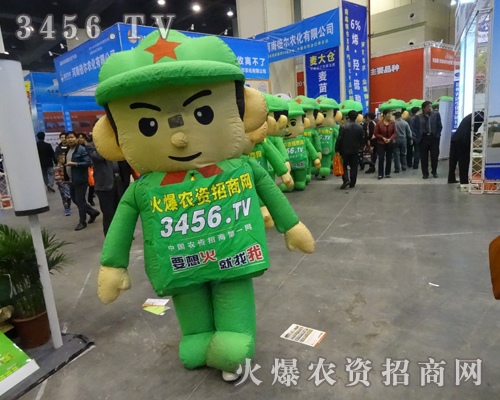 r(nng)Y̾W(wng)sF(xin)2013r(nng)ˎ(hu)F(xin)