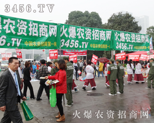 2013׏(f)(hu)3456.TVM(jn)е