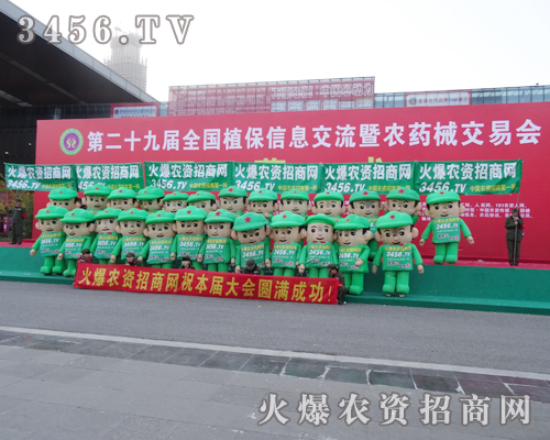 2013ֲ(hu)r(nng)YW(wng)ȫ䁝M