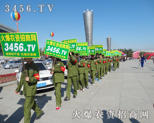 2014L(zhng)r(nng)ˎו(hu)r(nng)YW(wng)_(ki)M(jn)ȡ