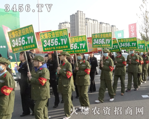 誠(chéng)信做人,精心做事