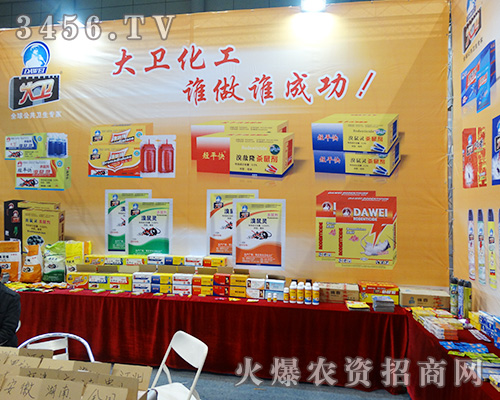 商丘市大衛(wèi)化工廠爭(zhēng)創(chuàng)品牌